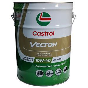 캐스트롤 벡톤 10W40 20L DPF 유로6 TIER-4 고성능 합성 디젤 엔진오일 (리무라 R5 급) CK-4/E11 백톤