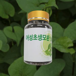 국내산 100% 어성초생모환 100g 1병 어성초 효능 건강식품 건강환