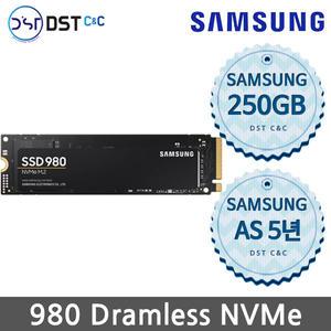 정품판매점 삼성 980 M.2 NVMe 250GB NVMe SSD MZ-V8V250BW