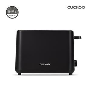 본사직영) 쿠쿠 2구 토스터기 화이트 CT-C10B