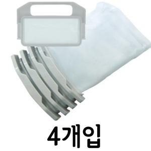 DWF-11KBWH 대우 세탁기거름망 중형 호환품 4개입