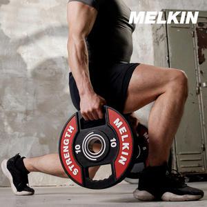 멜킨 바벨 원판 프리미엄CPU 우레탄 중량 50mm 역기 20kg 1개