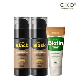 종근당건강 CKD 아미노비오틴 퀵블랙 염색샴푸 엑스퍼트 150g 2개+단백질크림샴푸 80ml 증정