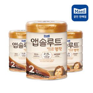 매일유업 앱솔루트 명작 분유 2단계 800g 3캔