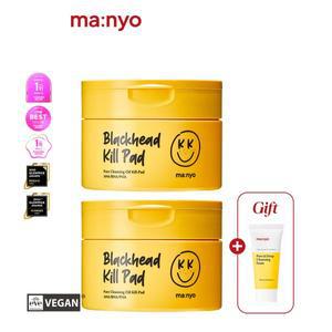 [마녀공장][1+1] 블랙헤드 퓨어 클렌징 오일 킬패드 50매 (+클렌징폼20ml 증정)