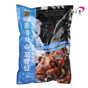 남도 벌교 꼬막 국내산 자숙 새꼬막살 1kg