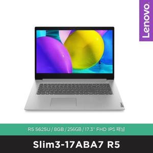 레노버 아이디어패드 Slim3 17ABA7 R5 [8GB 256GB 17.3인치 DOS]