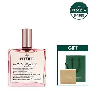 눅스 윌 프로디쥬스 멀티 플로럴 오일 50ml