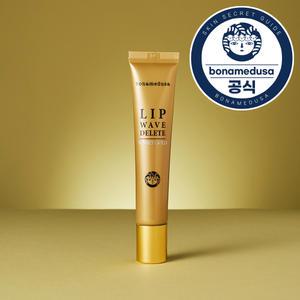 립 웨이브 딜리트 선셋 골드 15ml