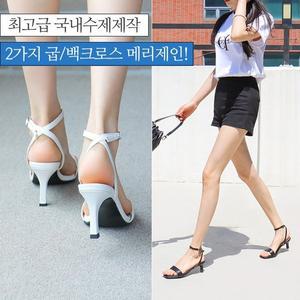[바닐라슈] 자체제작 리테일 슬림 베이직 백크로스 메리제인 샌들(5cm,7cm)