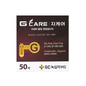 GC녹십자 지케어 혈당시험지50매