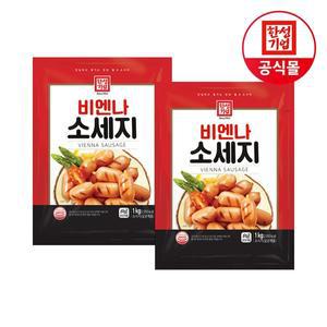 [한성]기업 비엔나 소세지 1kg X 2개