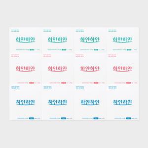 하얀하얀 유기농 순면 생리대 12팩 (라이너,중형,대형)