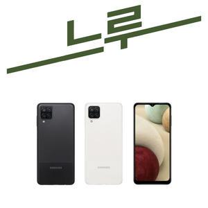 삼성 중고폰 갤럭시a12 휴대폰공기계