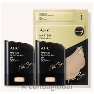 AHC 마스터즈 에어리치 선스틱 2개+패치 1매 SPF50+