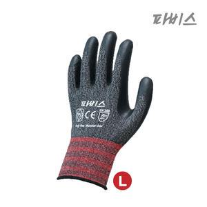 파비스 그레이베이직 NBR 코팅장갑 10켤레 L