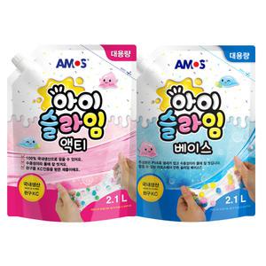 아이슬라임 액티 2.1L+베이스 2.1L 세트