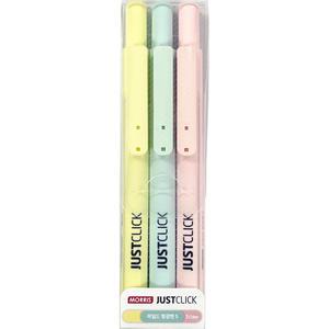 모리스 저스트클릭 형광펜 S 마일드 3색 세트 노크식 볼펜식 뚜껑없이 사용하는