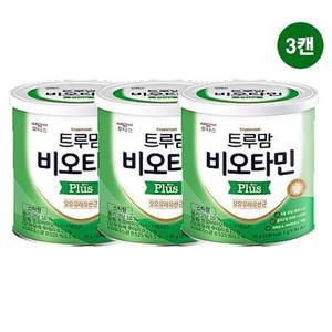 후디스 비오타민 90포 3캔