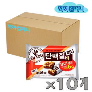 단백질바 미니(24입)337gx10봉