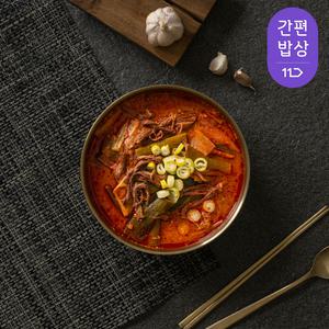 유명연예인들의 단골집 홍익 육개장 밀키트 750g 2인분X5팩