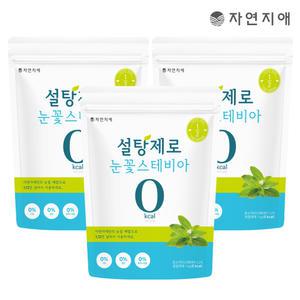 자연지애 설탕제로 눈꽃 스테비아 1kg x 3봉