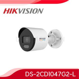 하이크비전 DS-2CD1047G2-L 400만화소 QHD IP 네트워크 야간칼라 실외 뷸렛 CCTV