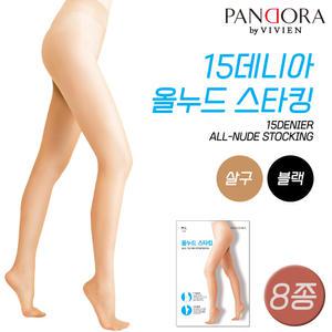 비비안 판도라 PH3516 15데니아 올누드 스타킹 8종