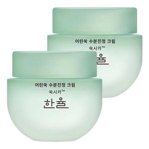 한율 어린쑥 수분진정 크림 55ml 2개