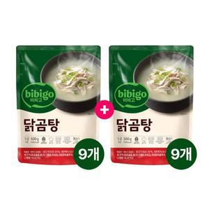 비비고 닭곰탕 500g 9+9개