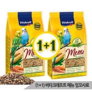 (1+1)비타크래프트 프리미엄 메뉴 잉꼬 앵무 사료 1kg
