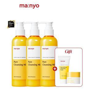 [마녀공장][1+1+1] 퓨어 클렌징 밀크 200ml (+클렌징폼20ml+돌콩 스크럽 팩 7g 증정)