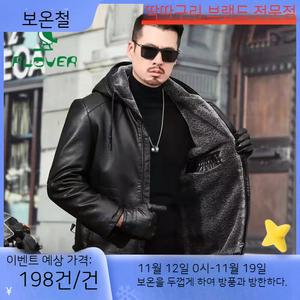 셀_남성 가죽자켓 추동 리얼 진짜 가죽 후드 코트 가죽에 융털에 도톰한 빅사이즈 양가죽 중청년 재킷
