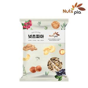 넛츠피아 구운 사차인치 500g 볶음 로스팅 견과류 볶은