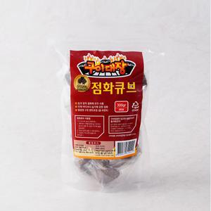 구이대장 점화큐브