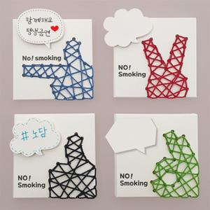 이든교육 흡연예방 스트링아트 말풍선(4인용) 10.5x10.5x1.4cm