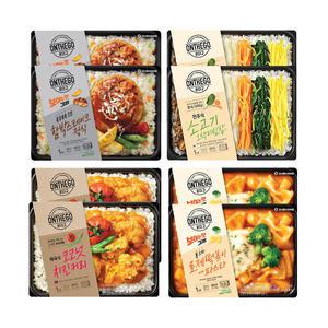 온더고 함박스테이크정식 290g+소고기 오색비빔밥 310g+태국식 코코넛 치킨 커리 315g+통모짜 로제 떡볶이 with 파스타 320g 각 2개 (총 8개)