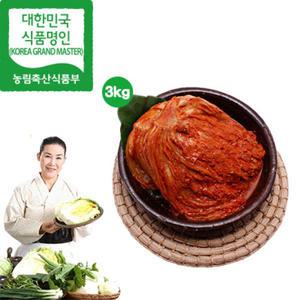 유정임 명인 전라도 묵은지 3kg (숙성김치)