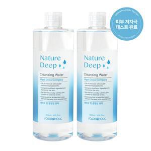 [푸드어홀릭](2개)푸드어홀릭 네이처 딥클렌징 워터 500ml /저자극 잘지워지는 순한클렌져