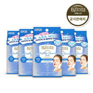 비페스타 미셀라 클렌징 시트 브라이트닝 46매 5개 + 시트1매입 5개