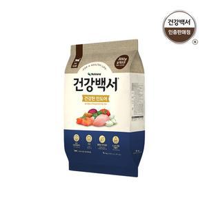 건강백서 캣 인도어 6kg + 원데이케어 습식 70g