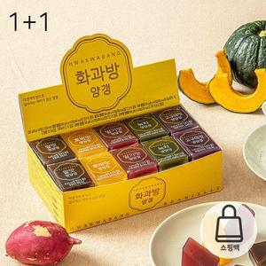[신세계라이브쇼핑][화과방] 큐빅양갱(30개입) 2세트 구성  +쇼핑백 2개 증정