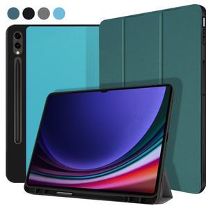 갤럭시탭 S10 S9 S8 S7 울트라 플러스 FE A9 플러스 S펜 수납 스마트 커버 케이스 TPU
