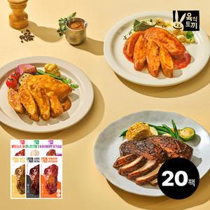 육식토끼 소스 닭가슴살 100g 6종 혼합 20팩