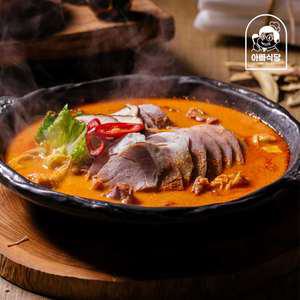 기력회복에 좋은 고단백 염소탕 맛집 흑마늘 염소탕500g 1팩