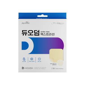듀오덤 엑스트라씬 2매/메디폼/네오덤/창상피복제
