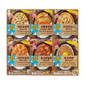 [오뚜기]오즈키친 월드카레 6종/비프코르마+치킨마크니+치킨마살라..[33823096]