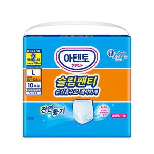 (공식) 아텐토 슬림팬티 대형 1팩 / 언더웨어 성인용기저귀