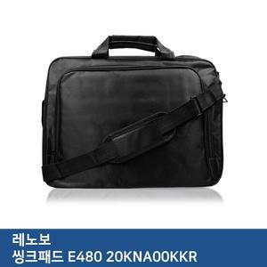 E.레노보 씽크패드 E480 20KNA00KKR 노트북 가방