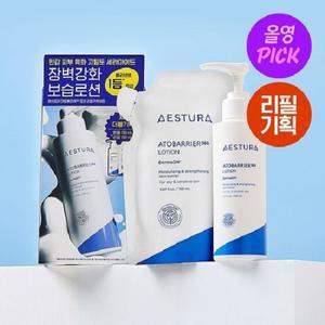 에스트라 아토베리어365 로션 150ml 리필 기획 (+150ML 리필 파우치 + 에이시카 세럼 3ML)